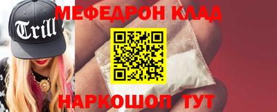 крисы Бугуруслан