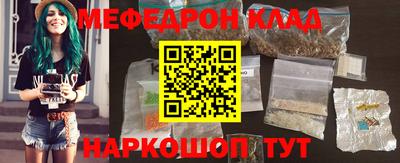 ПСИЛОЦИБИНОВЫЕ ГРИБЫ Янаул