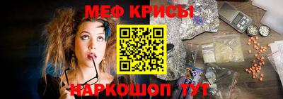 синтетический гашиш Будённовск