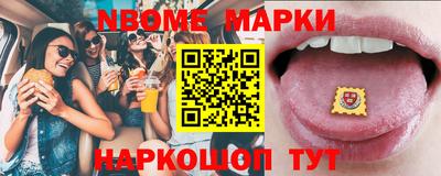 крисы Бугуруслан