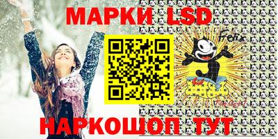 крисы Бугуруслан