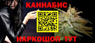 крисы Бугуруслан