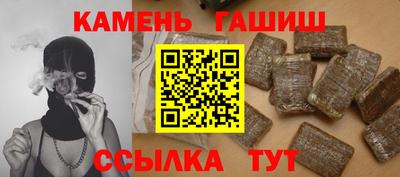 крисы Бугуруслан